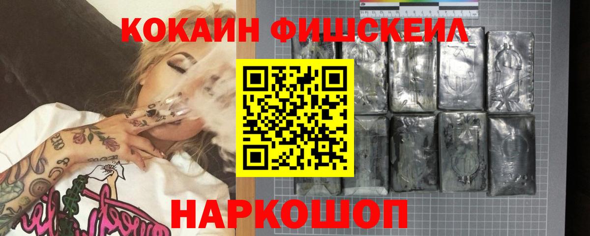 Чайковский  Кокаин Columbia  Вход с VPN 
