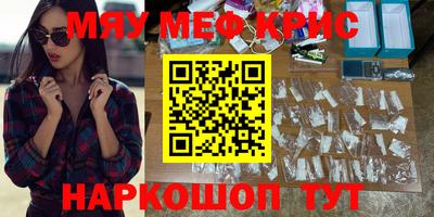 дмт Гусиноозёрск