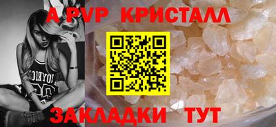 дмт Гусиноозёрск