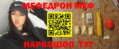 кокаин перу Гусев