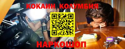 дмт Гусиноозёрск
