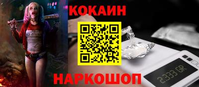 ALPHA PVP Гусь-Хрустальный