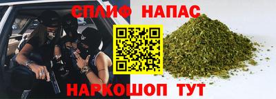 дмт Гусиноозёрск
