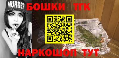 ALPHA PVP Гусь-Хрустальный