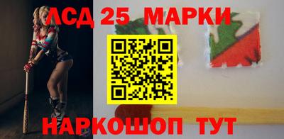 кокаин перу Гусев