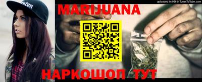 дмт Гусиноозёрск