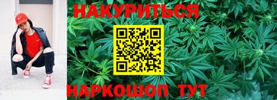 ALPHA PVP Гусь-Хрустальный