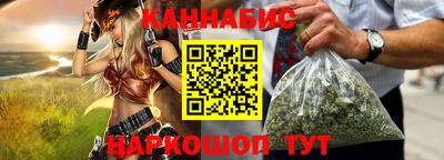 дмт Гусиноозёрск