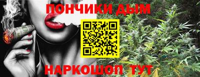 кокаин перу Гусев