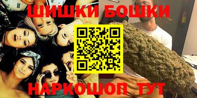 дмт Гусиноозёрск