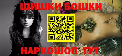 кокаин перу Гусев