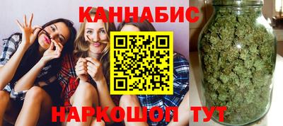 дмт Гусиноозёрск