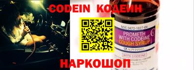 кокаин перу Гусев