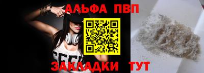 кокаин перу Гусев