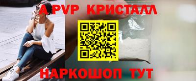 кокаин перу Гусев