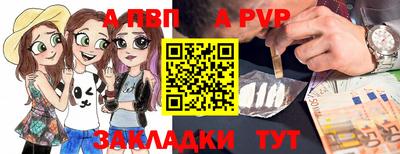 дмт Гусиноозёрск