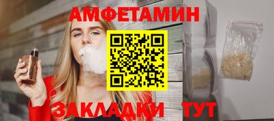 дмт Гусиноозёрск