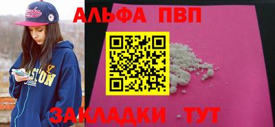 кокаин перу Гусев