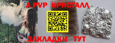 дмт Гусиноозёрск