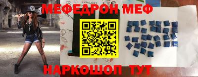 дмт Гусиноозёрск