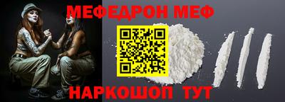 дмт Гусиноозёрск