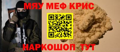 кокаин перу Гусев