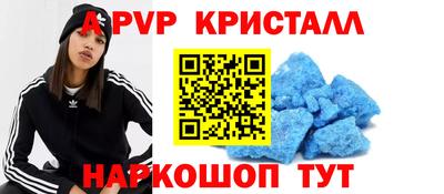дмт Гусиноозёрск